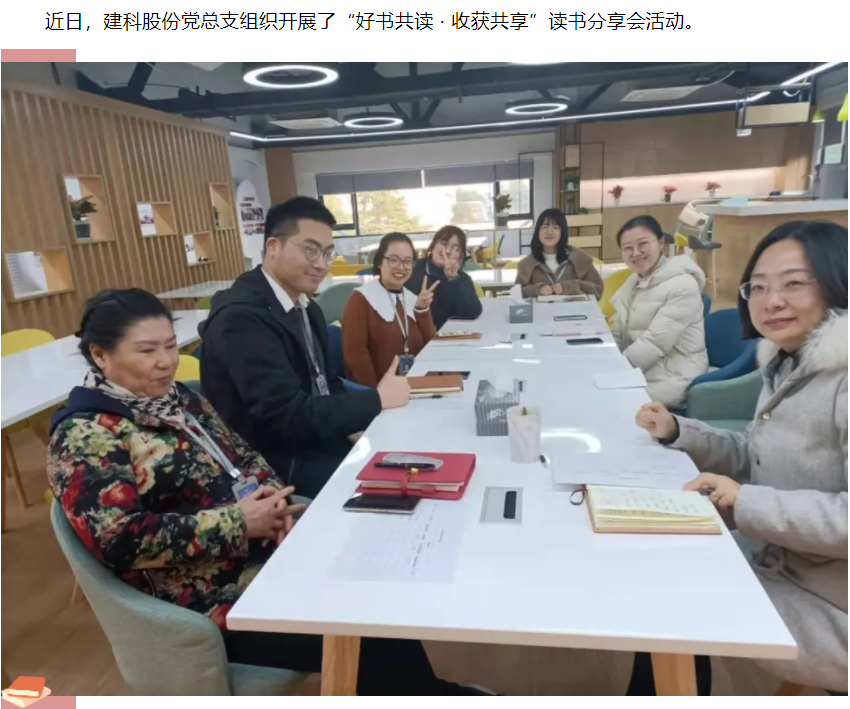 ����ʱ����(�й�)�������ǲ�!