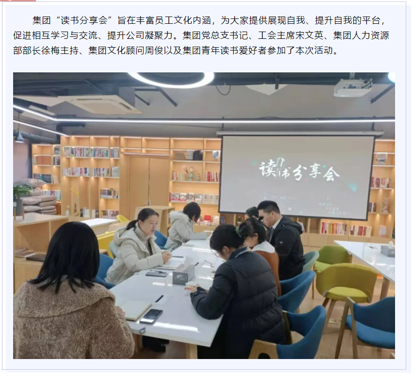 ����ʱ����(�й�)�������ǲ�!