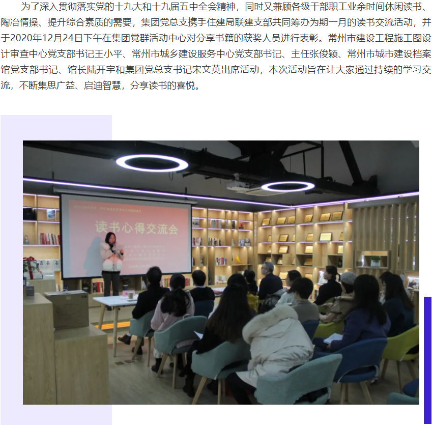 ����ʱ����(�й�)�������ǲ�!