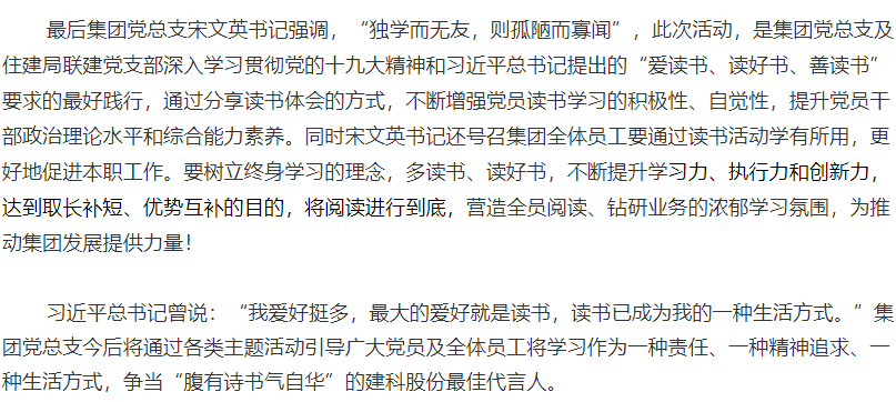 ����ʱ����(�й�)�������ǲ�!