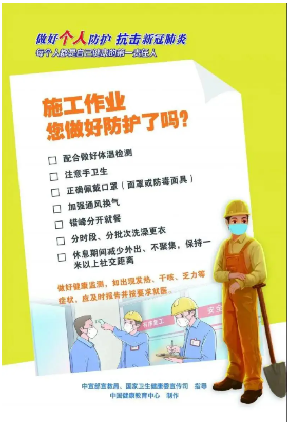 ����ʱ����(�й�)�������ǲ�!