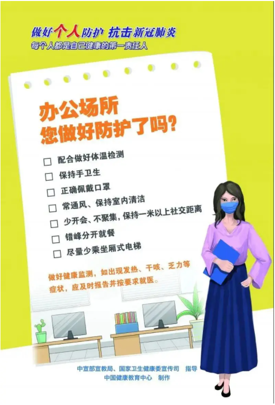 ����ʱ����(�й�)�������ǲ�!