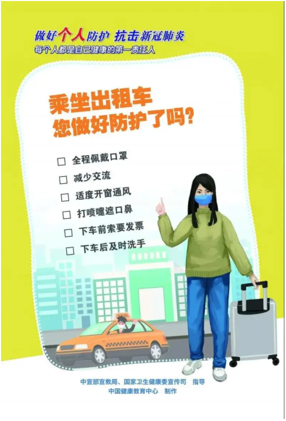 ����ʱ����(�й�)�������ǲ�!