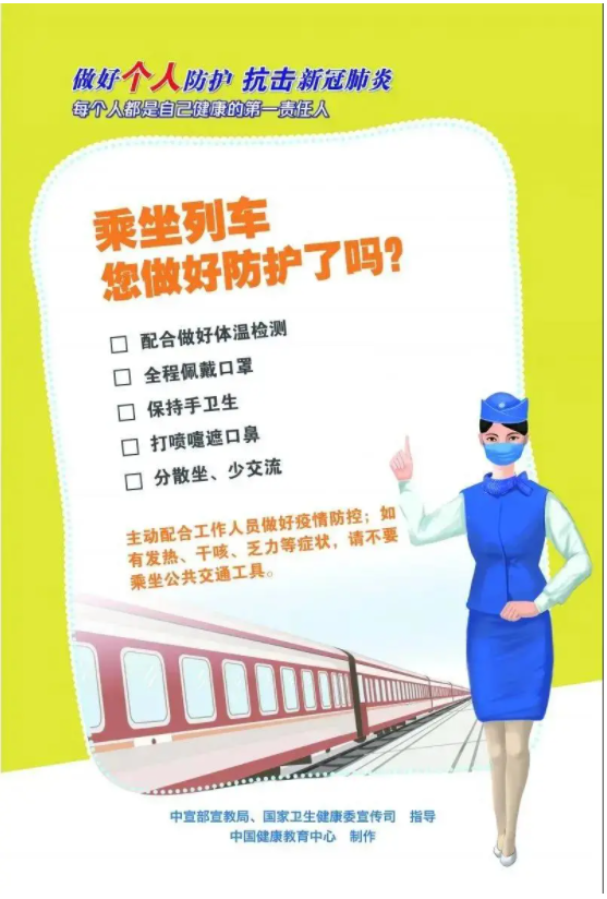 ����ʱ����(�й�)�������ǲ�!