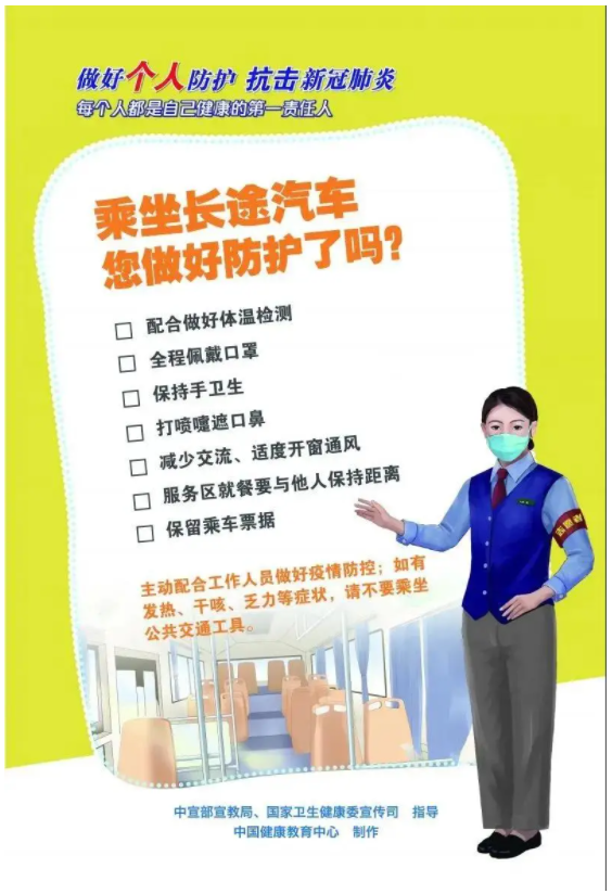 ����ʱ����(�й�)�������ǲ�!