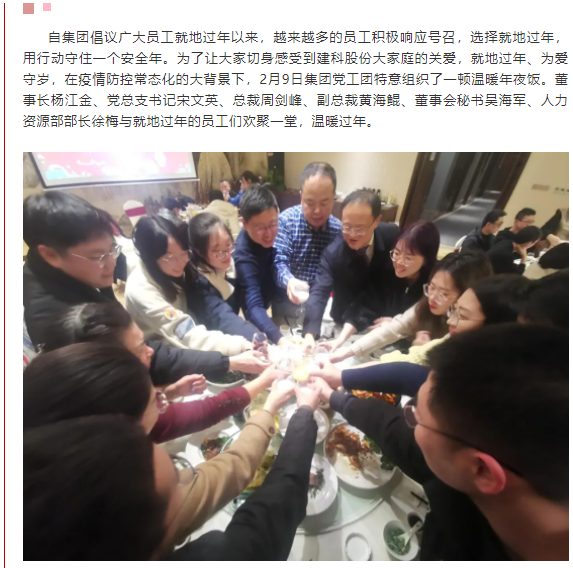 ����ʱ����(�й�)�������ǲ�!