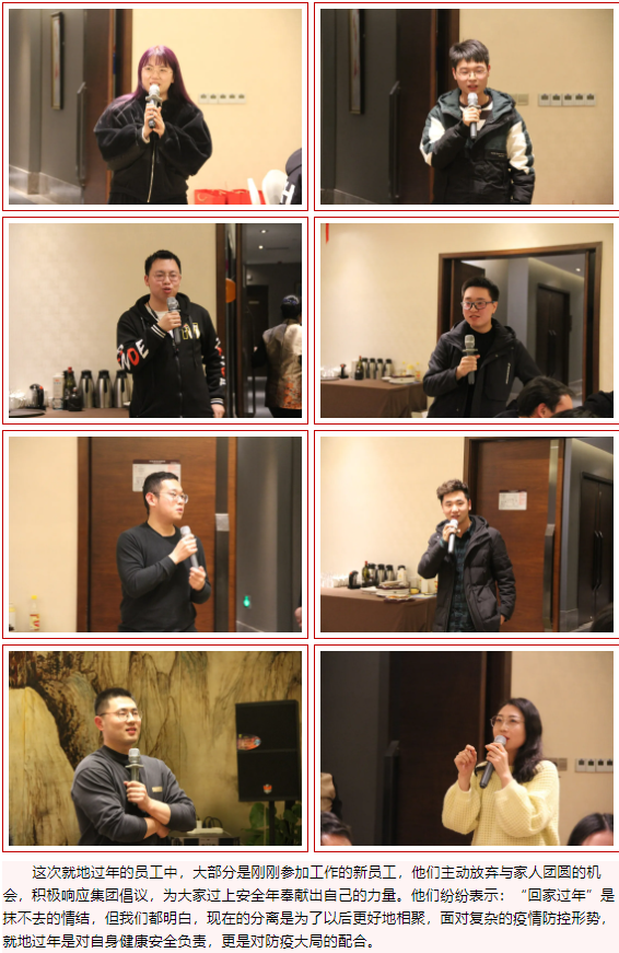 ����ʱ����(�й�)�������ǲ�!