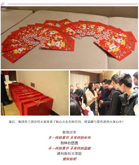 ����ʱ����(�й�)�������ǲ�!