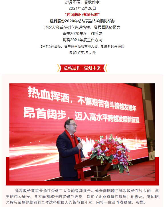 ����ʱ����(�й�)�������ǲ�!