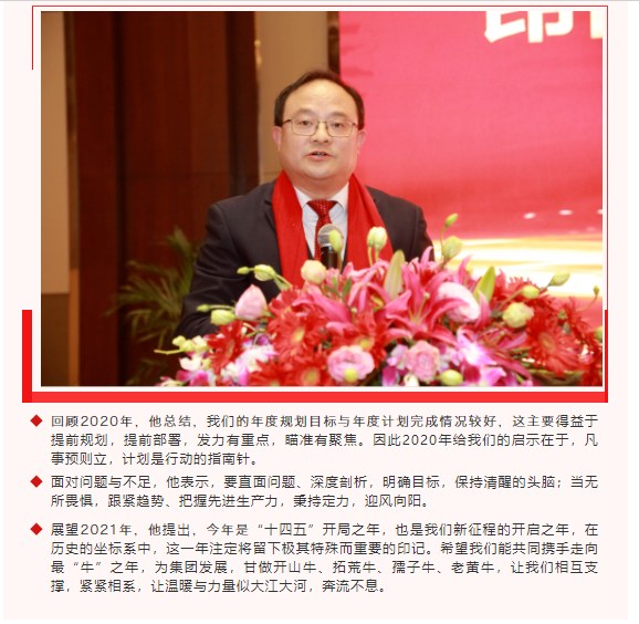 ����ʱ����(�й�)�������ǲ�!