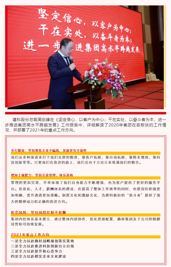 ����ʱ����(�й�)�������ǲ�!