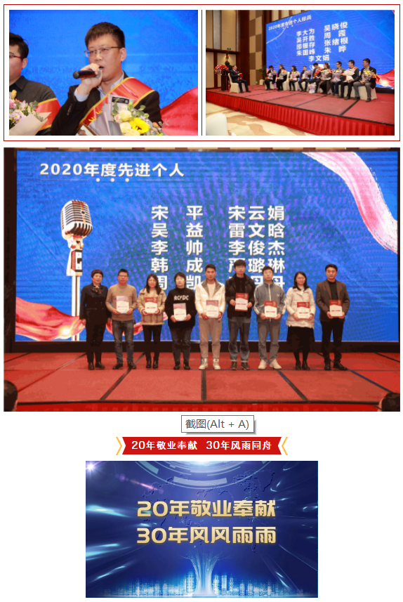 ����ʱ����(�й�)�������ǲ�!