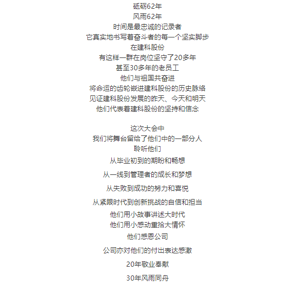 ����ʱ����(�й�)�������ǲ�!