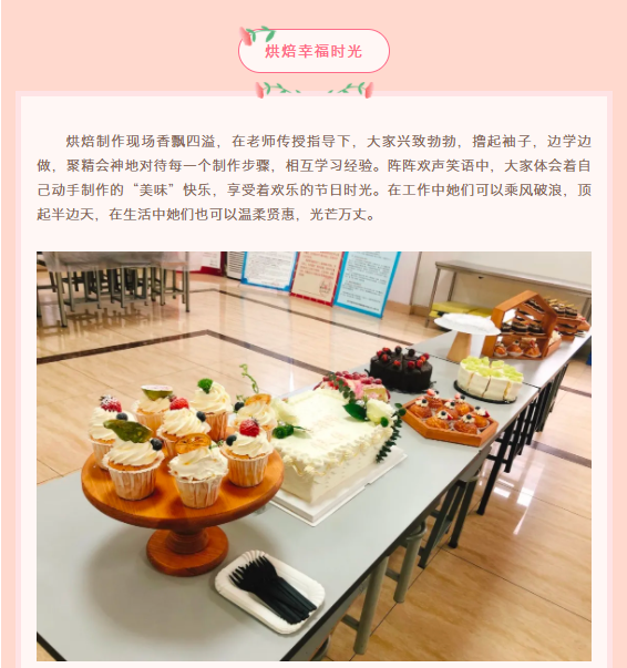 ����ʱ����(�й�)�������ǲ�!