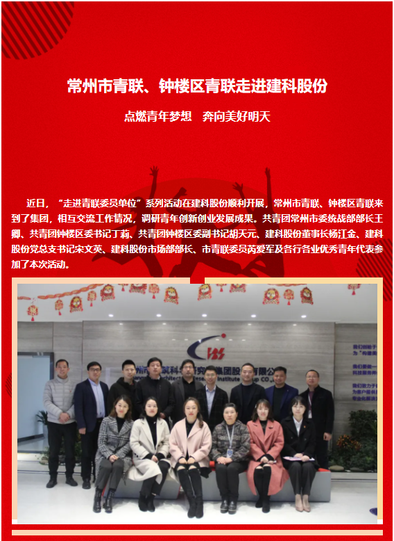 ����ʱ����(�й�)�������ǲ�!