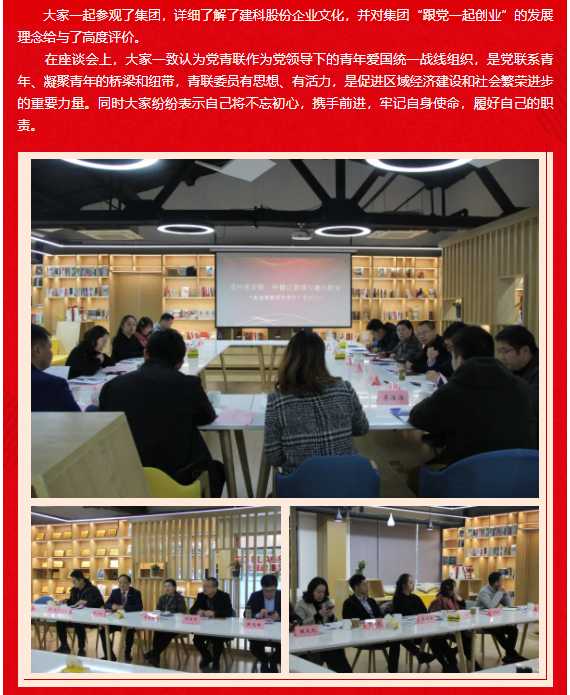 ����ʱ����(�й�)�������ǲ�!