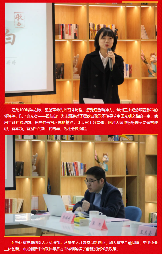 ����ʱ����(�й�)�������ǲ�!