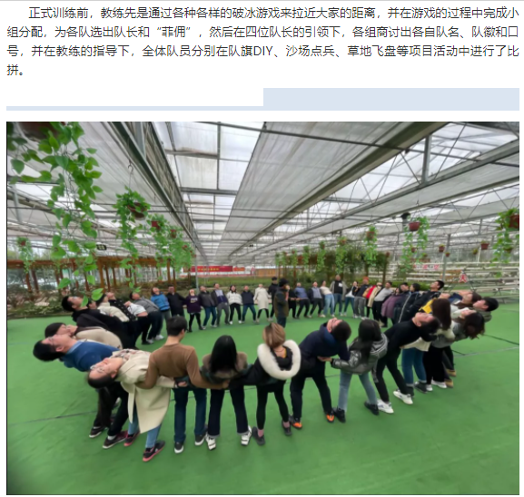 ����ʱ����(�й�)�������ǲ�!