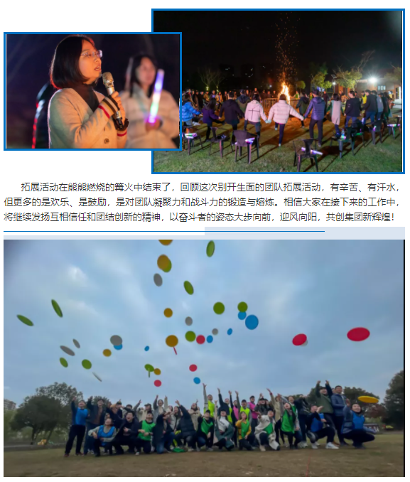 ����ʱ����(�й�)�������ǲ�!