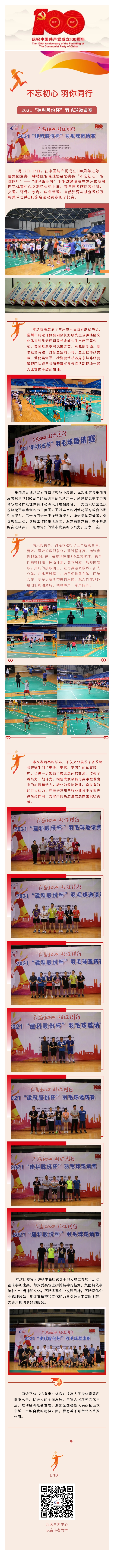 ����ʱ����(�й�)�������ǲ�!