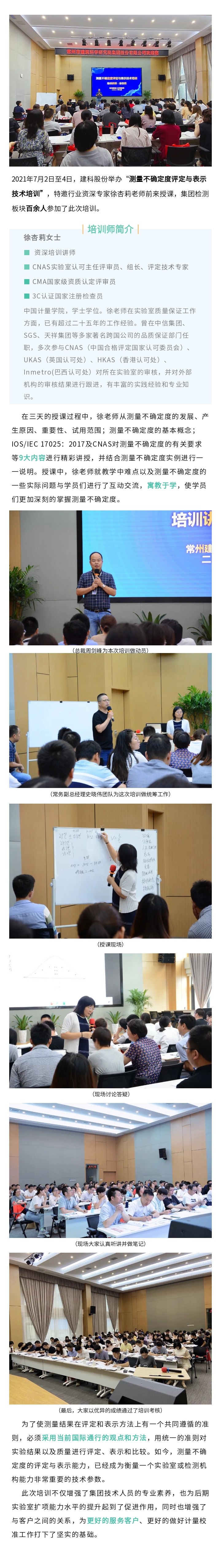 ����ʱ����(�й�)�������ǲ�!