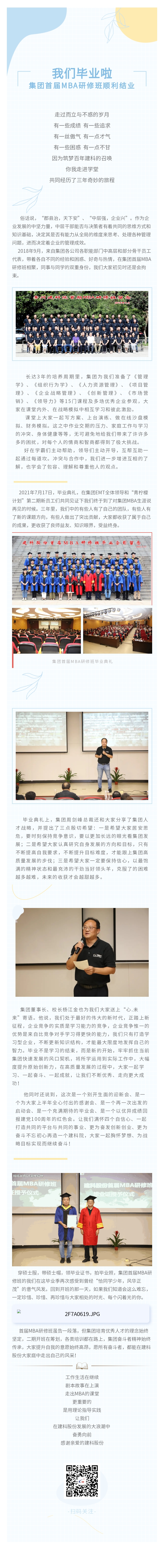 ����ʱ����(�й�)�������ǲ�!