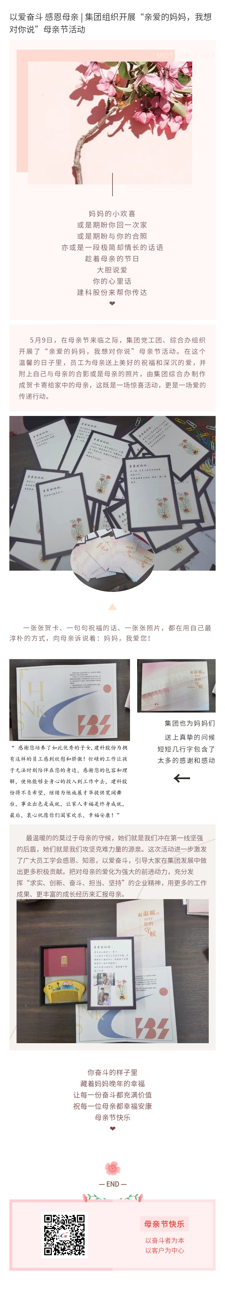 ����ʱ����(�й�)�������ǲ�!