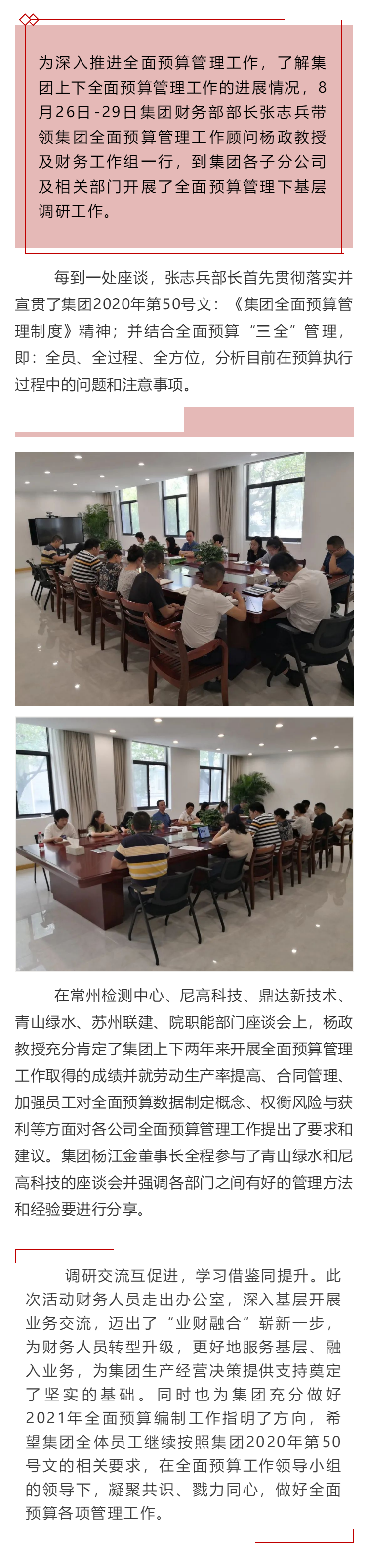 ����ʱ����(�й�)�������ǲ�!