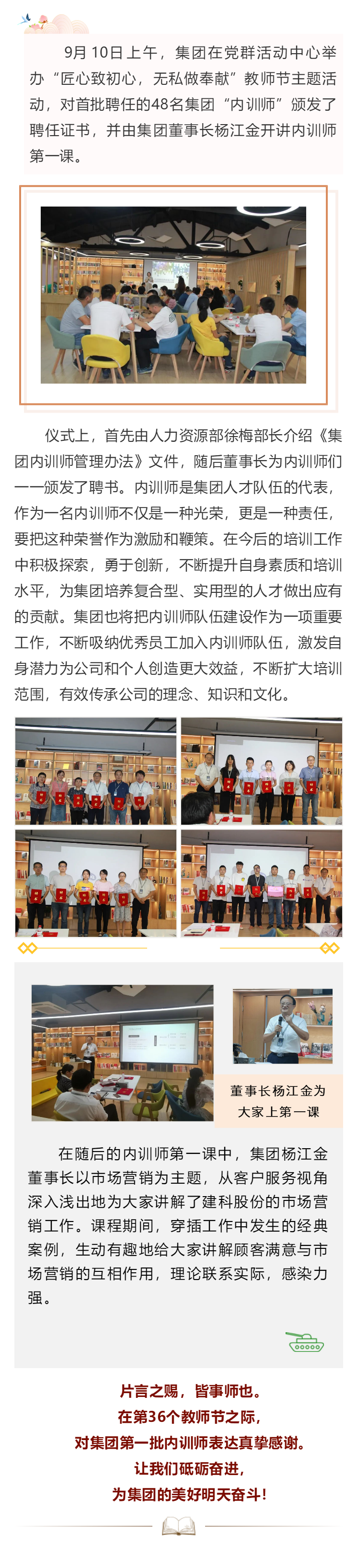 ����ʱ����(�й�)�������ǲ�!