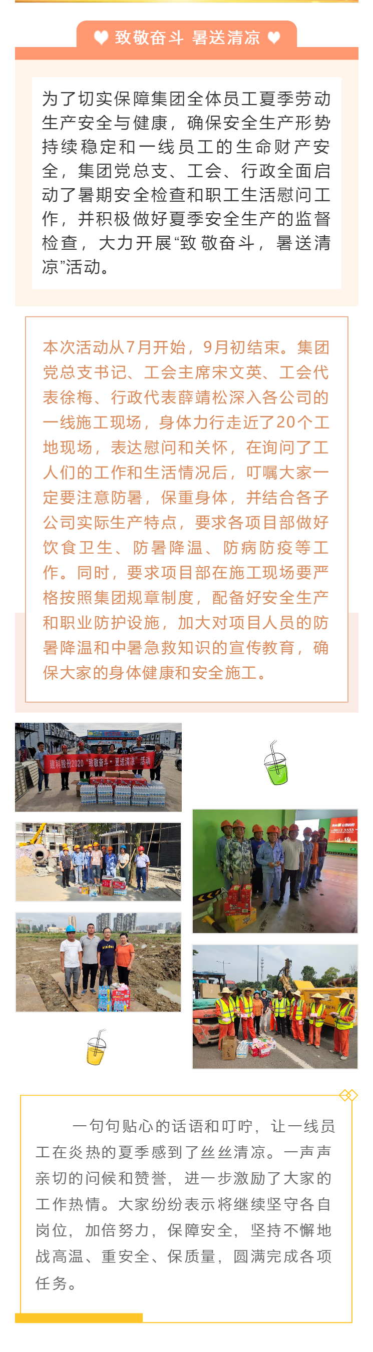 ����ʱ����(�й�)�������ǲ�!