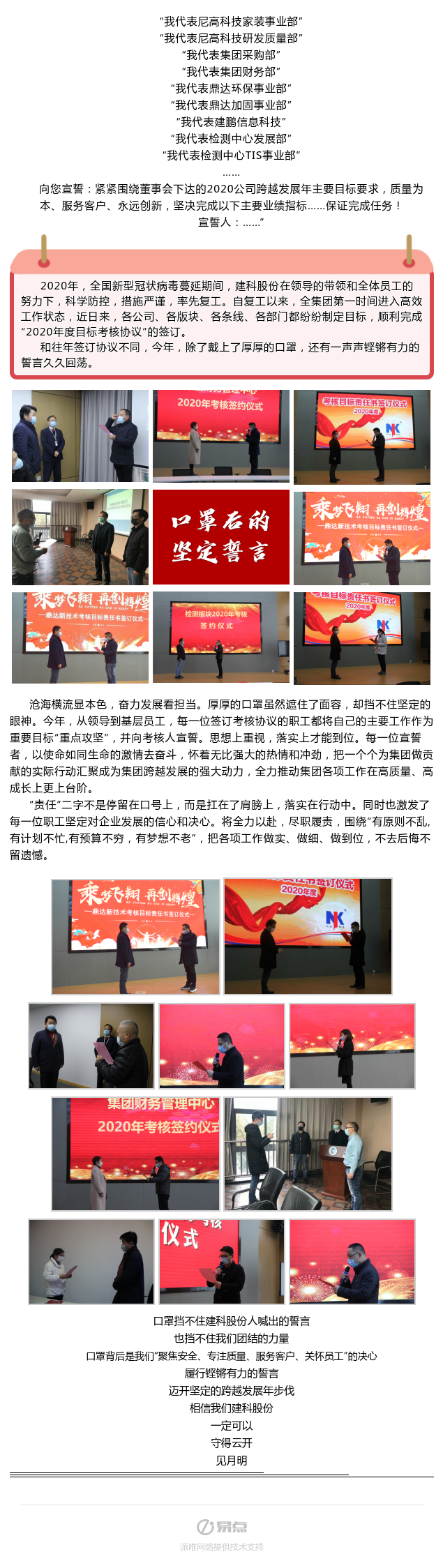 ����ʱ����(�й�)�������ǲ�!