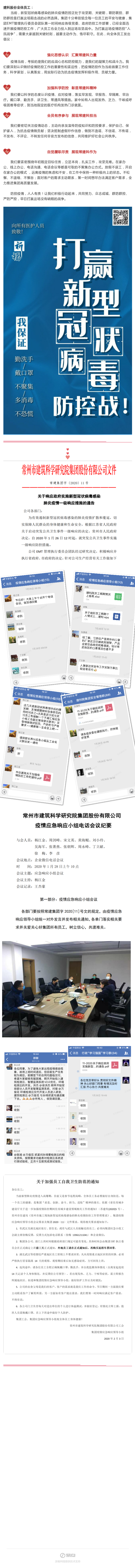 ����ʱ����(�й�)�������ǲ�!