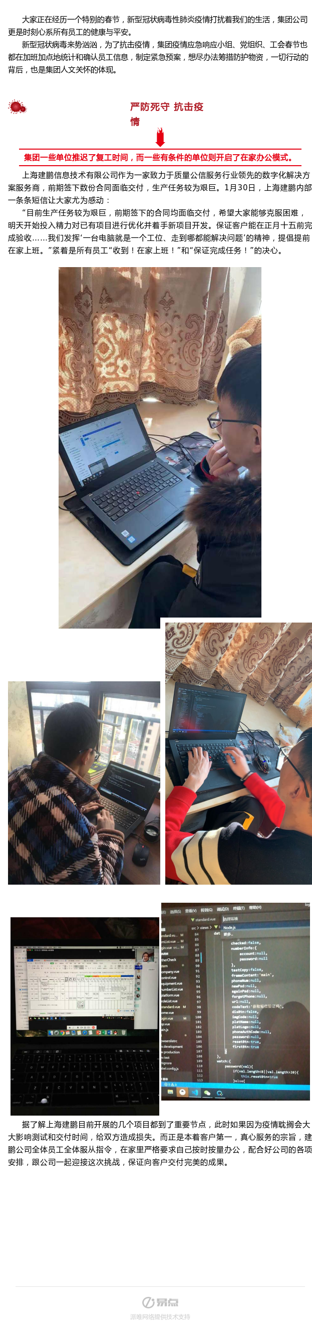 ����ʱ����(�й�)�������ǲ�!