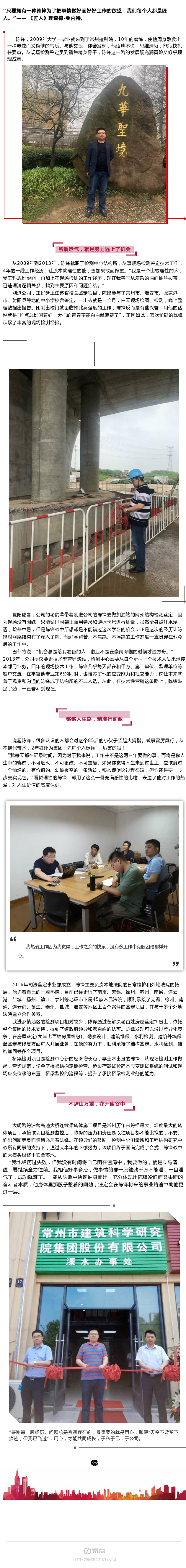 ����ʱ����(�й�)�������ǲ�!