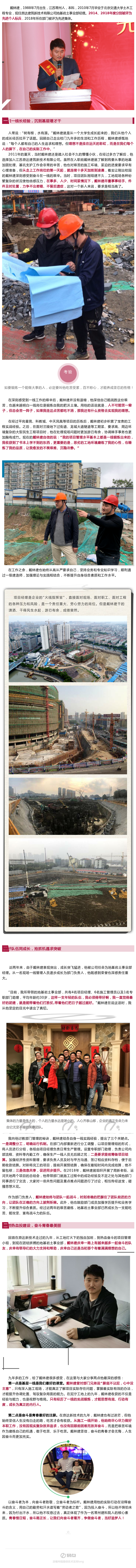 ����ʱ����(�й�)�������ǲ�!