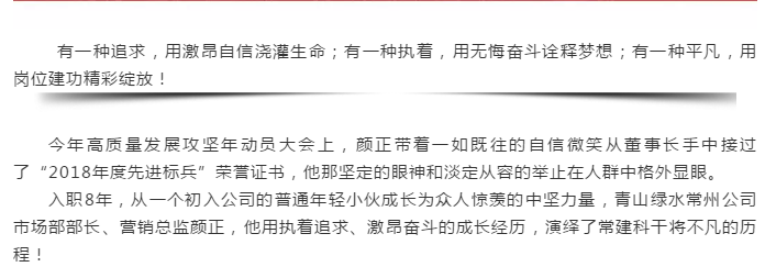 ����ʱ����(�й�)�������ǲ�!