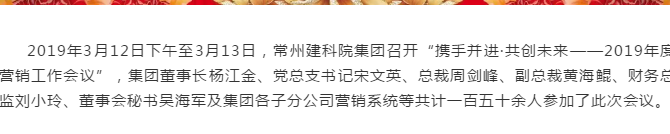 ����ʱ����(�й�)�������ǲ�!