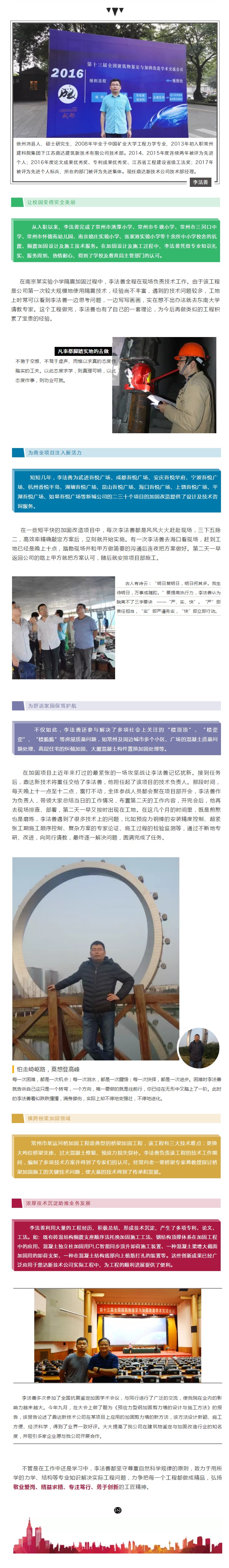 ����ʱ����(�й�)�������ǲ�!