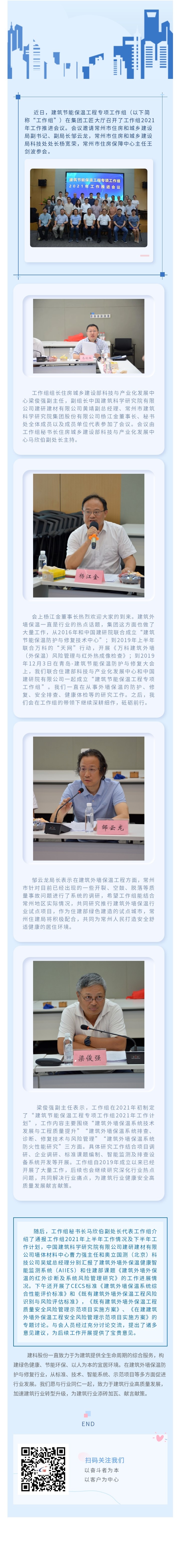 ����ʱ����(�й�)�������ǲ�!