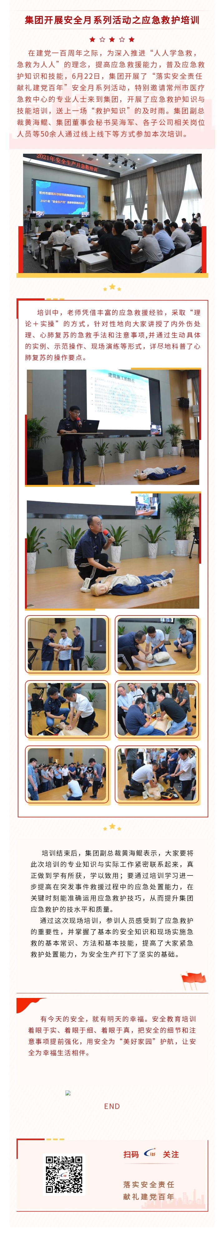 ����ʱ����(�й�)�������ǲ�!