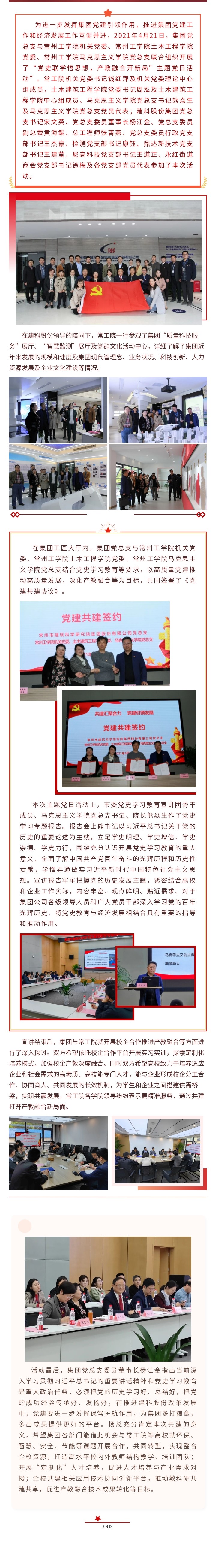 ����ʱ����(�й�)�������ǲ�!