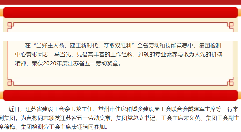 ����ʱ����(�й�)�������ǲ�!