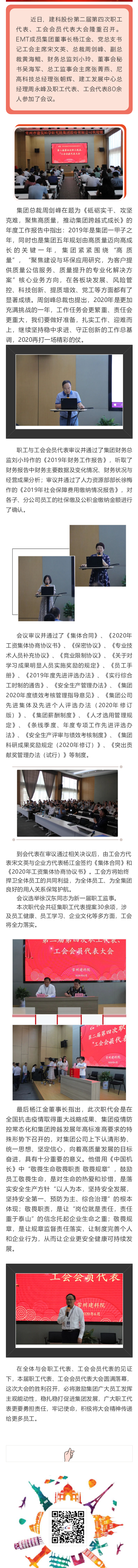 ����ʱ����(�й�)�������ǲ�!